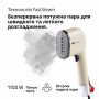 Відпарювач Braun GS 3012 BG