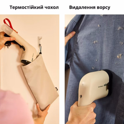Відпарювач Braun GS 3012 BG