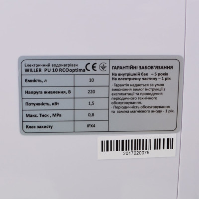 Водонагреватель WILLER PU10R optima mini