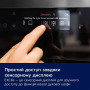 Духовой шкаф электрический Electrolux LOD8C39Z