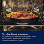 Духовой шкаф электрический Electrolux LOD8C39Z