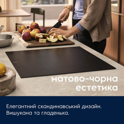 
Варильна поверхня індукційна Electrolux EIV83443CT
