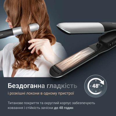 Випрямляч для волосся Rowenta SF7120E0