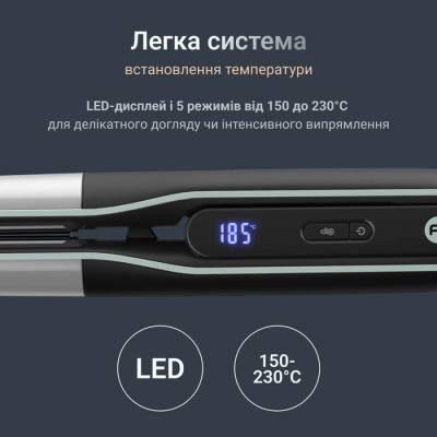 Випрямляч для волосся Rowenta SF7120E0
