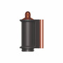 Стайлер Dyson HS08 Airwrap ID Straight/Wavy Amber Silk (123682-01)