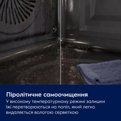 
Духова шафа електрична Electrolux EOE8P39H
