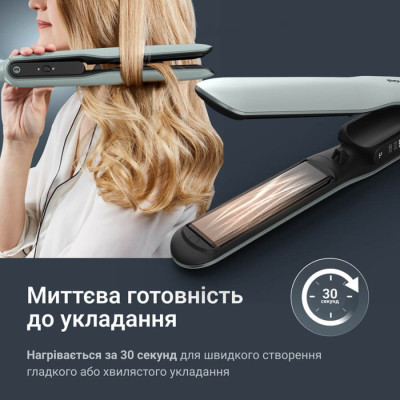 
Випрямляч для волосся Rowenta SF5120E0
