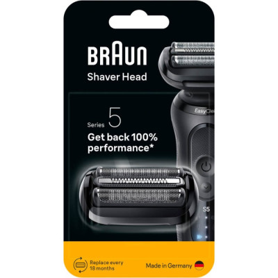 
Сітка і ріжучий блок Braun Series 5 54B
