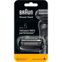 
Сітка і ріжучий блок Braun Series 5 54B
