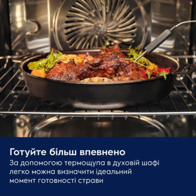 
Духова шафа електрична Electrolux LOF6P37Z
