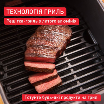 
Мультипіч Tefal EY5528E0
