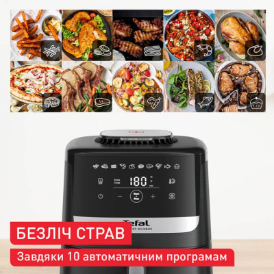 
Мультипіч Tefal EY5528E0

