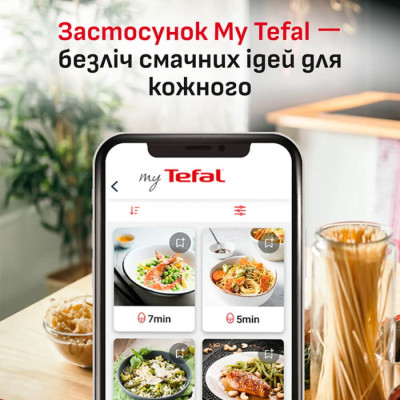 
Мультипіч Tefal EY8428E0
