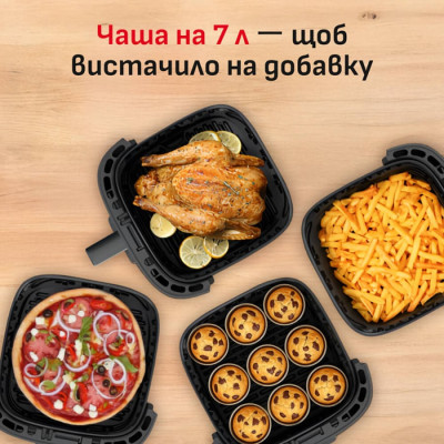 
Мультипіч Tefal EY8428E0
