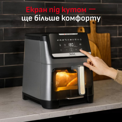 Мультипечь Tefal EY846HE0