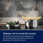 
Варильна поверхня індукційна Electrolux EIV6340X
