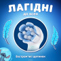 Насадка для зубной щетки Braun Oral-B iO RB SBLF-4 Stitch (4)