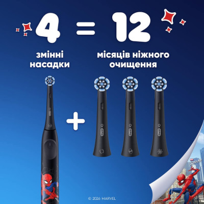 Насадка для зубной щетки Braun Oral-B iO RB SBKF-4 Spider-Man (4)