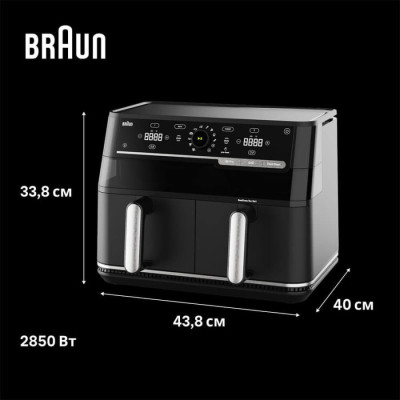 
Мультипіч BRAUN TD 5073 IBK
