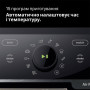 
Мультипіч BRAUN TD 5073 IBK
