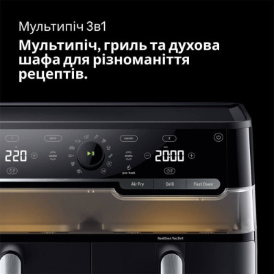 
Мультипіч BRAUN TD 5073 IBK
