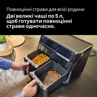 
Мультипіч BRAUN TD 5073 IBK
