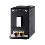 Кавомашина Melitta Solo Black E950-201
