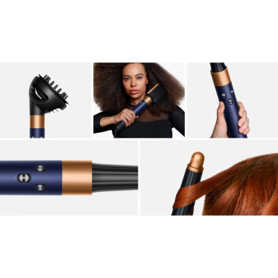 Стайлер Dyson HS08 Airwrap ID Curly/Coily Prussian Blue/Rich Copper (107451-01)