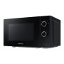 Микроволновая печь SAMSUNG MS20A3010AL/UA