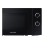 Микроволновая печь SAMSUNG MS20A3010AL/UA