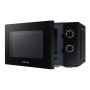 Микроволновая печь SAMSUNG MS20A3010AL/UA