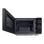 Микроволновая печь SAMSUNG MS20A3010AL/UA