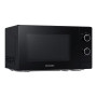 Микроволновая печь SAMSUNG MS20A3010AL/UA