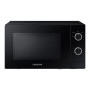 Микроволновая печь SAMSUNG MS20A3010AL/UA