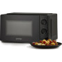 Мікрохвильова піч GORENJE MO20CE1B5