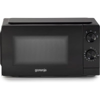 Мікрохвильова піч GORENJE MO20CE1B5