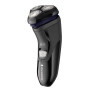 Электробритва Remington R 3002