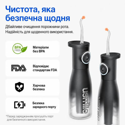 Іригатор usmile C30, чорний