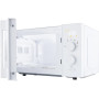 Мікрохвильова піч GORENJE MO20AE1W5