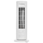 Тепловентилятор Xiaomi Smart Graphene Heater