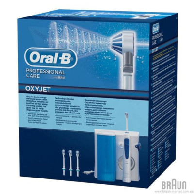 Іригатор Braun Oral-B MD 20 OxyJet