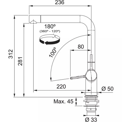 Мийка Franke KNG 120 + Active Twist 125.0676.976 чорний матовий