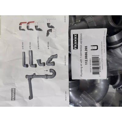 Мийка Franke BXM 210/110-50 127.0650.363 F-Inox anthracite
