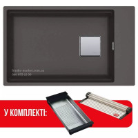 Мойка Franke KNG 110-62 125.0716.659 серый сланец