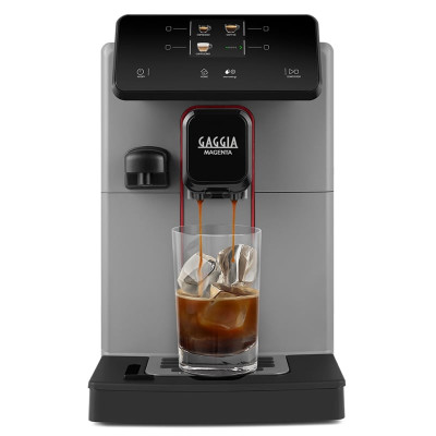 Кофеварка автоматическая Gaggia Magenta Prestige Grey EU
