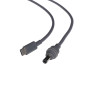 Кабель питания E-NET для Starlink Mini с USB Type-C на DC, 100 Вт, 3 м