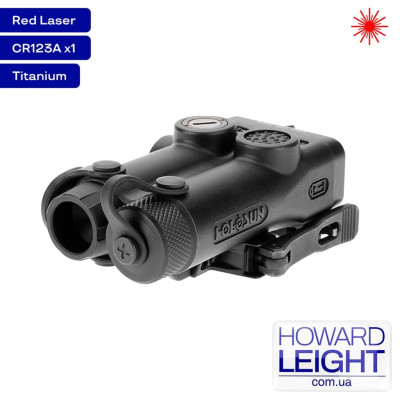 Тактичний блок HOLOSUN LE117R (LE117R) Red
