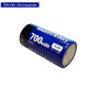 Акумуляторна батарея літієва CR123A/16340 700mAh з роз'ємом TYPE-C 3.7V Lithium