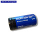 Акумуляторна батарея літієва CR123A/16340 850mAh 3.7V Lithium 