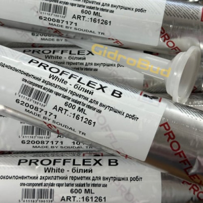 Герметик для внутрішнього монтажу вікон PROFFLEX В (файл-пакет)